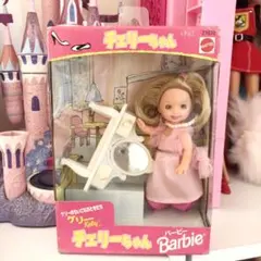 2025年最新】バービー人形ケリーちゃんの人気アイテム - メルカリ