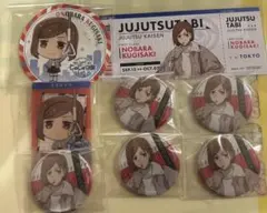 呪術廻戦 じゅじゅつ旅 缶バッジ×3点 特典コースター 購入特典 東京限定クリカ