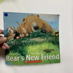 Bear's New Friend