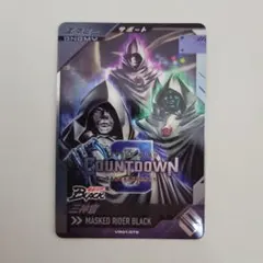 Item thumbnail for item 2c8e29ba-6479-4646-8c52-3ada633ef719