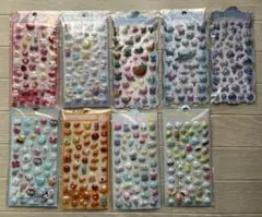 ぷくぷくシール3Dボンボンドロップシール 立体シール お得9枚セット約450枚