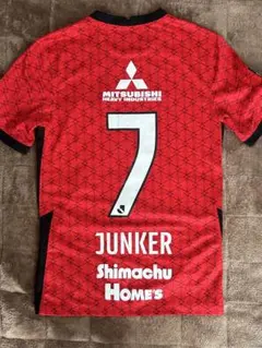 2026年最新】浦和レッズ ユニフォーム ユンカーの人気アイテム - メルカリ