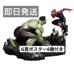 MARVEL スパイダーマン1番くじ ラストワン ジオラマフィギュア - メルカリ