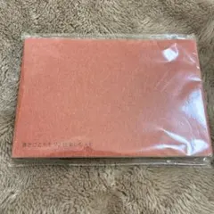 がまこ様 リクエスト 2点 まとめ商品