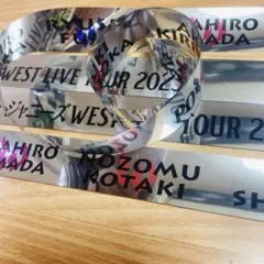 ジャニーズWEST 銀テープ フルサイズ 1本
