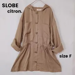 SLOBE citron. 日本製 フーデッドブルゾン風 ブラウス サイズFのサムネイル