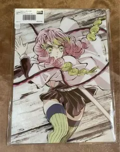 鬼滅の刃　刀鍛冶の里編　全幕間画WEBSHOPくじ A賞　甘露寺蜜璃　A106