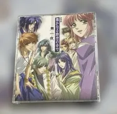 Item thumbnail for item 10a2d43b-1de1-491f-a21d-9f5dc8c42906