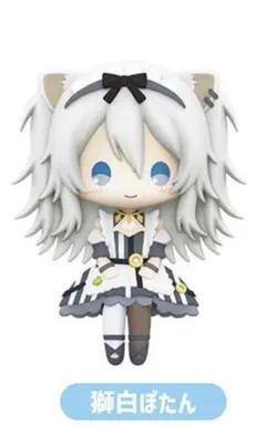 ホロライブ　ホロクッキングくじ　ミニマスコット賞　獅白ぼたんver
