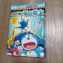 Item thumbnail for item a3edc893-d621-4936-9fe2-55c292efea95