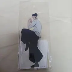 呪術廻戦　夏油傑　アクリルスタンド　B