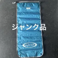 Item thumbnail for item 1665a141-74e7-4c27-9a18-222eeb94fc19