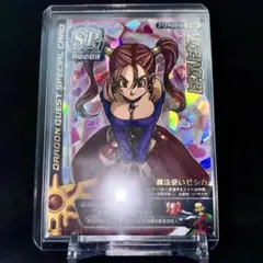 ドラゴンクエスト バトルロード ぱふぱふ ロトsp PSA10 刻印なし