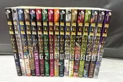 0803 魔王城でおやすみ全巻 2026年最新】魔王城でおやすみ 全巻の人気アイテム - メルカリ