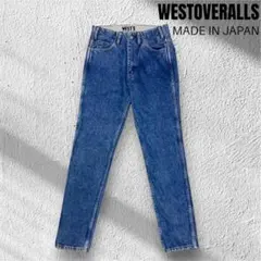 WESTOVERALLS スリムテーパードジーンズ 日本製ブルーデニム W26のサムネイル