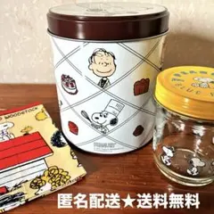 スヌーピー　帝国ホテル　空き缶　アヲハタ　空き瓶　昭和レトロ　ハンカチ（セット）のサムネイル