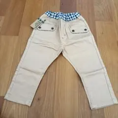 ラグマート　ベージュパンツ　95