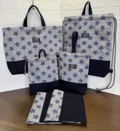 つきのした様専用