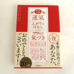 Item thumbnail for item 646b0005-c4f6-4cc2-806e-5e8b45a19fb1