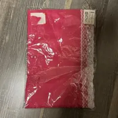 Item thumbnail for item cfcf5476-fd91-417e-a650-39970da5a76d