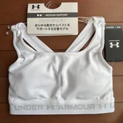 【新品 UNDER ARMOUR ブラトップ】のサムネイル