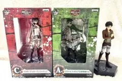 【非売品おまけ付き】進撃の巨人　一番くじ　フィギュア　まとめ売り