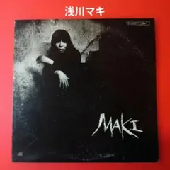 Item thumbnail for item 4a90ca25-8a65-4a1e-9239-bf8997b8701b