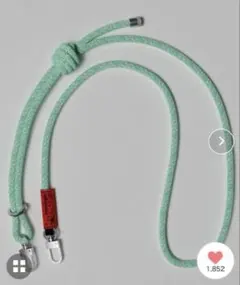 未使用　トポロジー　8.0mm Rope