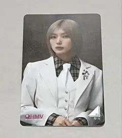 2026年最新】hmvクーポン 藤吉夏鈴の人気アイテム - メルカリ