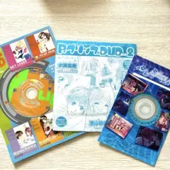 レンタル落ちDVD 量産型リコ 1期、2期 全6巻 - メルカリ