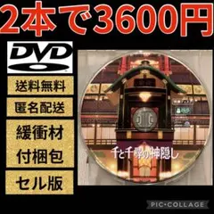 Item thumbnail for item 1556249d-5dd9-4058-80f5-f0706e9c4e43