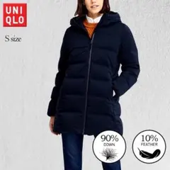 最終値下げ❗️UNIQLO ユニクロ シームレスダウンコート レディース ネイビー