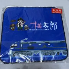 ミニタオル　桃太郎 (JR貨物)