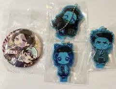 【未開封】鬼滅の刃 アクキー & 缶バッジ 4点（しのぶ/禰豆子 他）