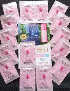【ラサーナ】★海藻ヘアエッセンス★無香料★しっとり★１５包★洗い流さないタイプのサムネイル