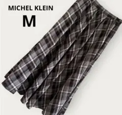 MICHEL KLEIN チェックフレアスカート グレー ロング M 上品のサムネイル