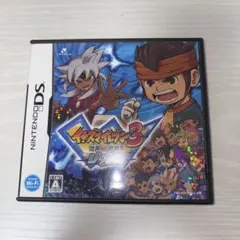 イナズマイレブン3 世界への挑戦 ジオーガ パッケージ付(動作確認済み）
