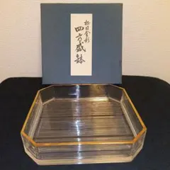 HOYA CRYSTAL ホヤ クリスタル 四方盛鉢 金彩のサムネイル