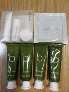 bamford トライアルセット