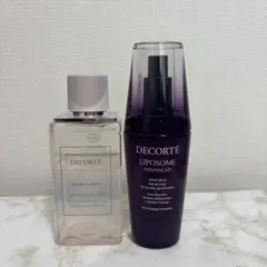 コスメデコルテ　美容液　化粧水　まとめ売り