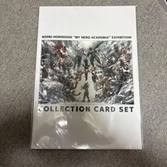 僕のヒーローアカデミア　ヒロアカ　原画展　コレクションカード入場特典③