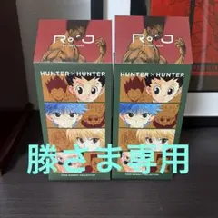 HUNTER×HUNTER フェイスモンスターコレクション 2個セット