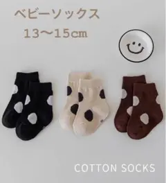 Item thumbnail for item f394beed-b38f-4730-a3cf-e2e03a02bfd4