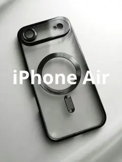 iPhone Air 用ケース MagSafe対応 カメラレンズ保護付 ブラック