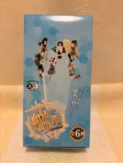 艦隊これ コップのフチ子 全6種 未開封