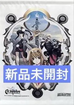 アルトネリコ A4ミニタペストリー ガスト25周年 くじF賞