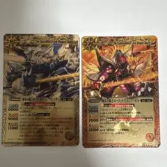 バトルスピリッツ