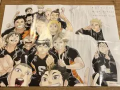 ハイキュー!! ポスター