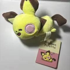 2025年最新】カナヘイ ピカチュウ ぬいぐるみの人気アイテム - メルカリ