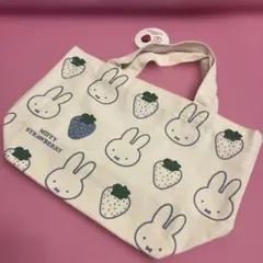 ミッフィー トートバッグ　いちご　ブルー